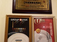 -凤城酒家(渣华道)