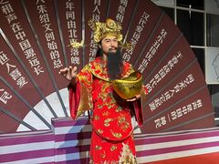 -金石蜡像馆