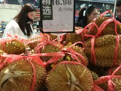 -永辉超市(红旗街万达广场店)