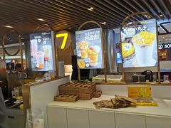 -7分甜(上海新天地广场店)