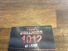 -一兆韦德健身(慧芝湖店)