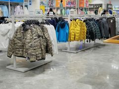 -BIGOFFS 超级折扣(仁恒伊势丹店)