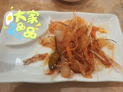 -联邦酒楼