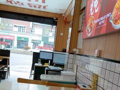 -冒菜西施·非遗冒菜(总店)