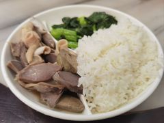 -鹅簋(顺德总店)