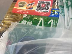 -小民大排档(江汉路店)