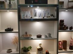 -我茶人文茶馆
