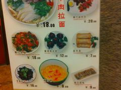 IMG_3287-UME影城(安贞DTS:X店)