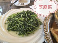 -郭氏沙坝鱼庄＆白族特色菜
