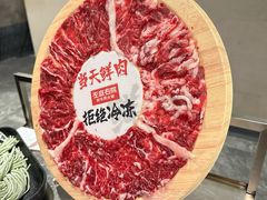 -左庭右院鲜牛肉火锅(苏州园区永旺店)