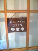 -香猪坊(五道口店)