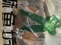 -酥鱼坊(延长西路总店)