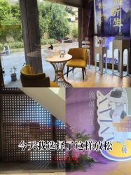 -香秀空间科技抗衰·美容中心