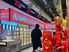-牛签签串串香(IFS店)
