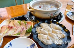 Sweet Fig Soup