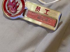-海底捞火锅(顺义华联店)