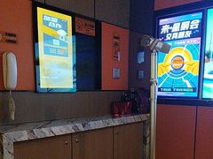 -星聚会KTV(复地活力城店)