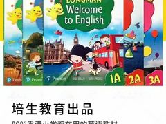 -昂立青少儿成长中心(宝山万达校区)
