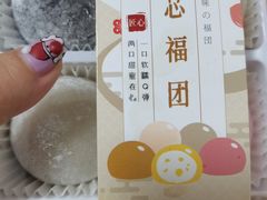 -格瑞思动物奶油生日蛋糕(园区永旺店)
