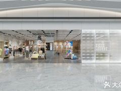 -万达广场(大明宫店)