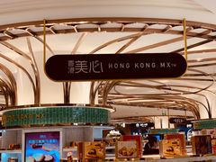 -杭州大厦LSE城市生活超市(杭州大厦店)