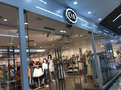 -C&A(新田360广场店)