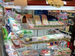 -喜士多(苏福店)