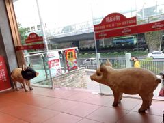 门面-猪角·闽南猪脚饭(厦门中医院店)