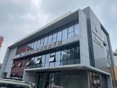 -北京派仕佳德动物医院·超导核磁·CT·神经科·骨科·内外科·急重症管理中心