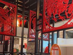 -倍儿红喜临门火锅(文兴路店)
