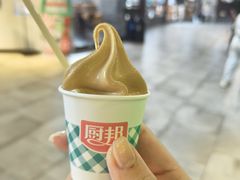 -厨邦酱油文化博览馆