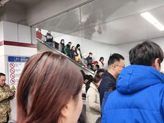 -东方体育中心(地铁站)