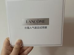 -伊势丹(现代城店)