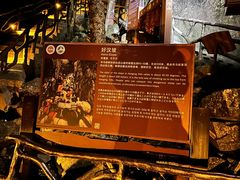 -萍乡武功山风景名胜区