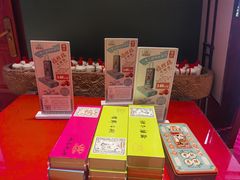 -福照楼汽锅鸡·云南特色菜(护国路店)