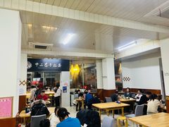-十二忠手拉面(中华路店)