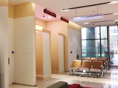 -招商银行(上海自贸试验区分行)