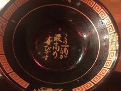 -一蘭拉面(铜锣湾店)