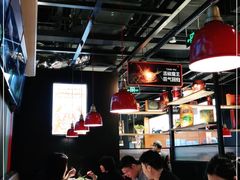 大堂-探鱼·鲜青椒爽麻烤鱼(朝阳悠唐广场店)