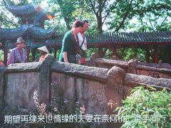 -丰都鬼城名山景区