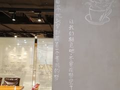 -BINGO COFFEE宾果彩咖(大东方店)