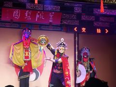 -盖碗儿梨园·变脸吐火·川剧(天府广场店)