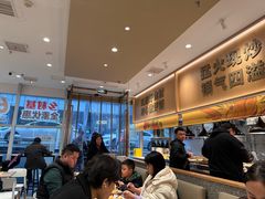 -乡村基(观音桥阳光世纪店)