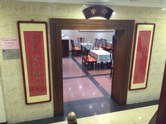 -晋府大酒店