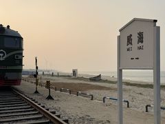 -那香海钻石沙滩浴场