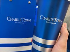 -CHARLIETOWN红茶公司(南京万象天地店)