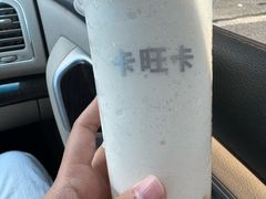 -卡旺卡(合肥步行街韵淮阁店)