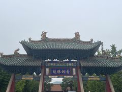 -晋祠公园