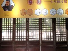 -苏州文庙(姑苏区)