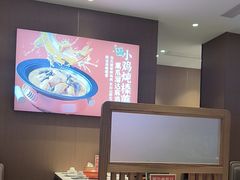 -北大荒人•新东北菜(青岛银座店)